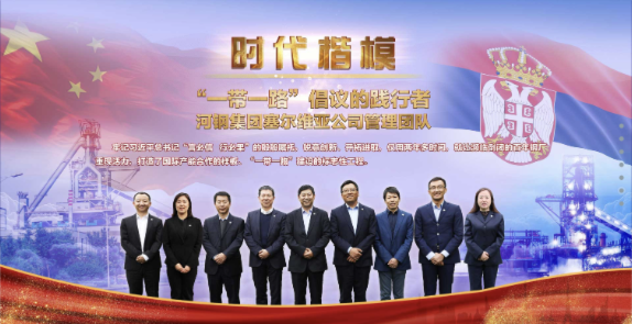 ̫�����ŵ�����Ϸ(�й�)���޹�˾