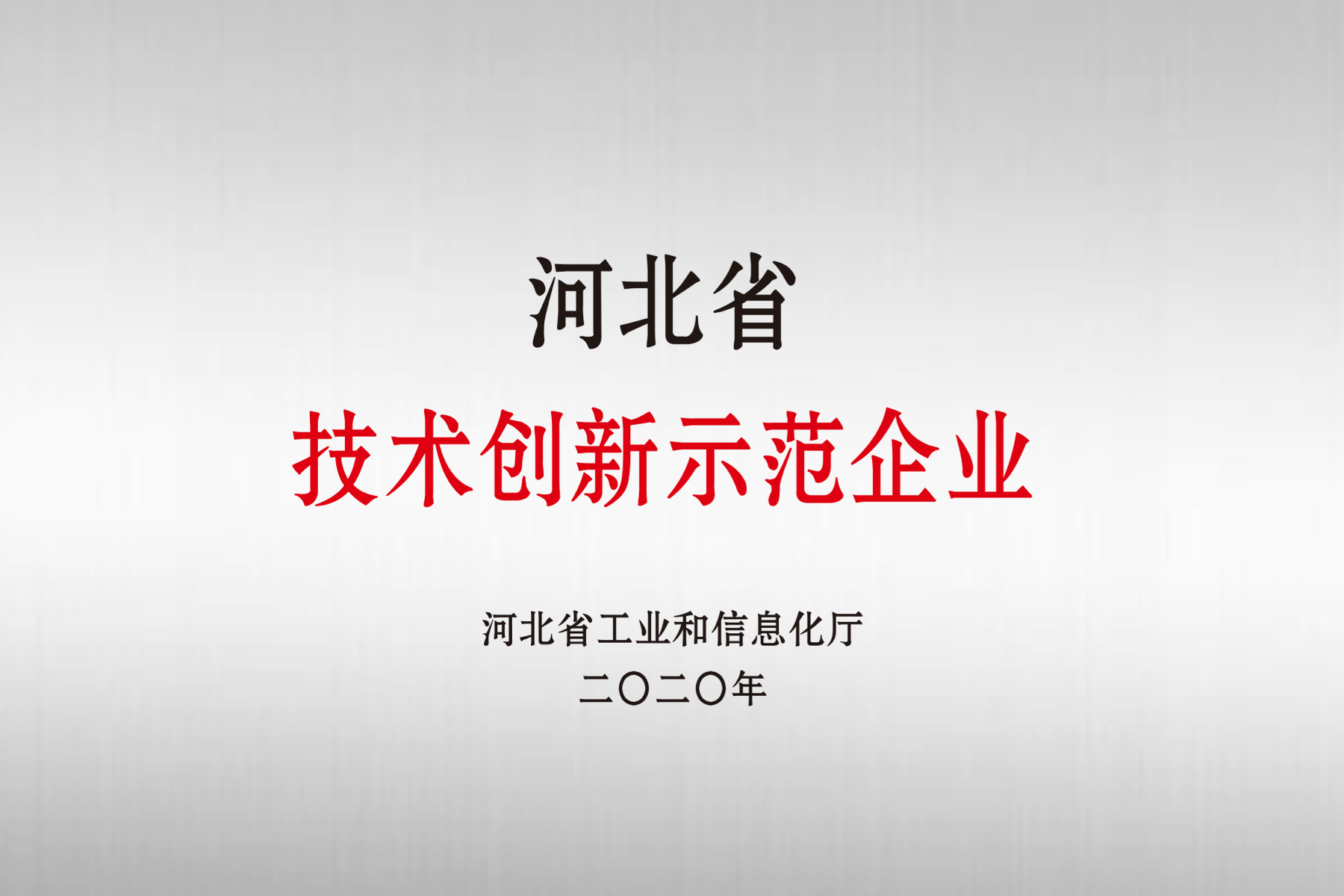 ̫�����ŵ�����Ϸ(�й�)���޹�˾