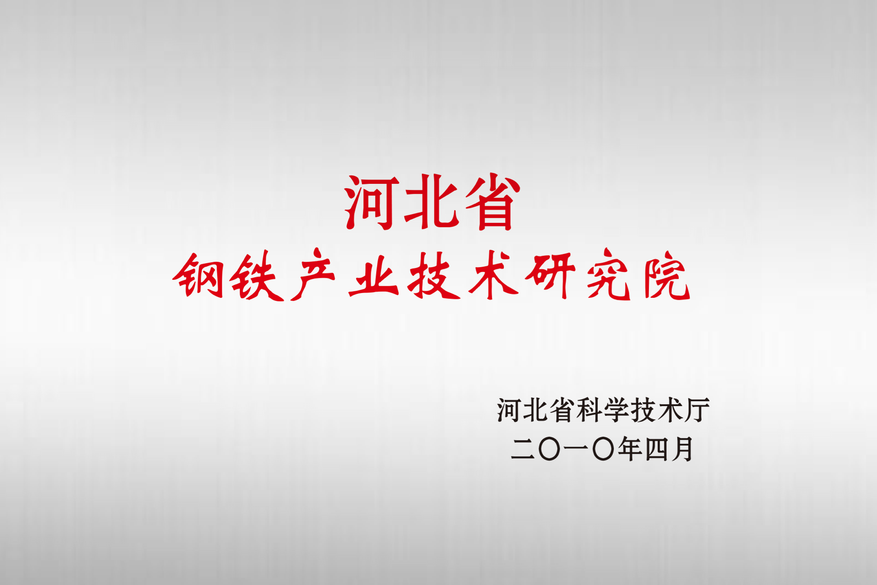 ̫�����ŵ�����Ϸ(�й�)���޹�˾