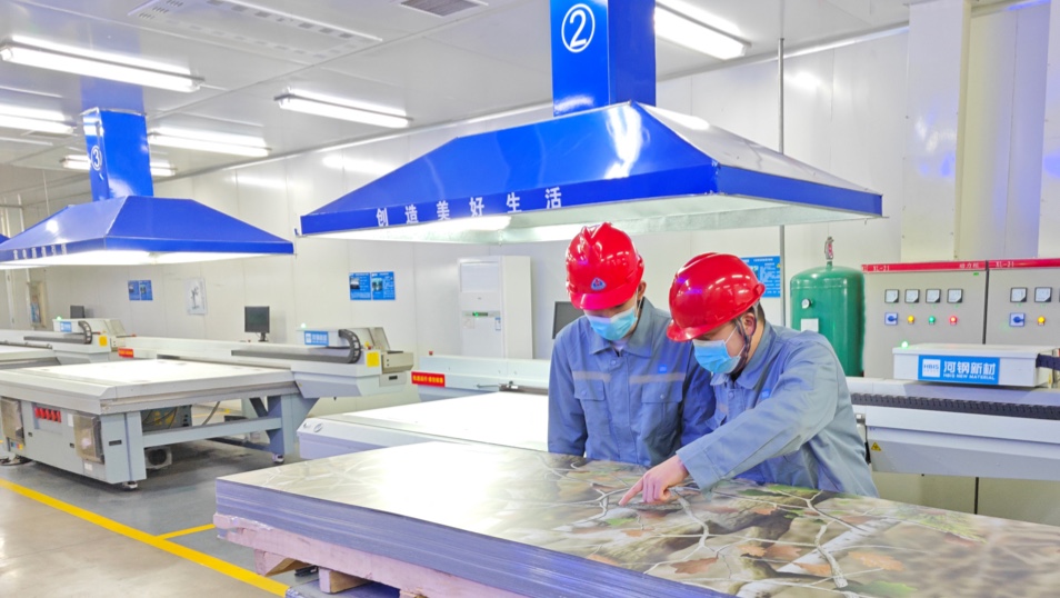 ̫�����ŵ�����Ϸ(�й�)���޹�˾