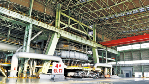 ̫�����ŵ�����Ϸ(�й�)���޹�˾