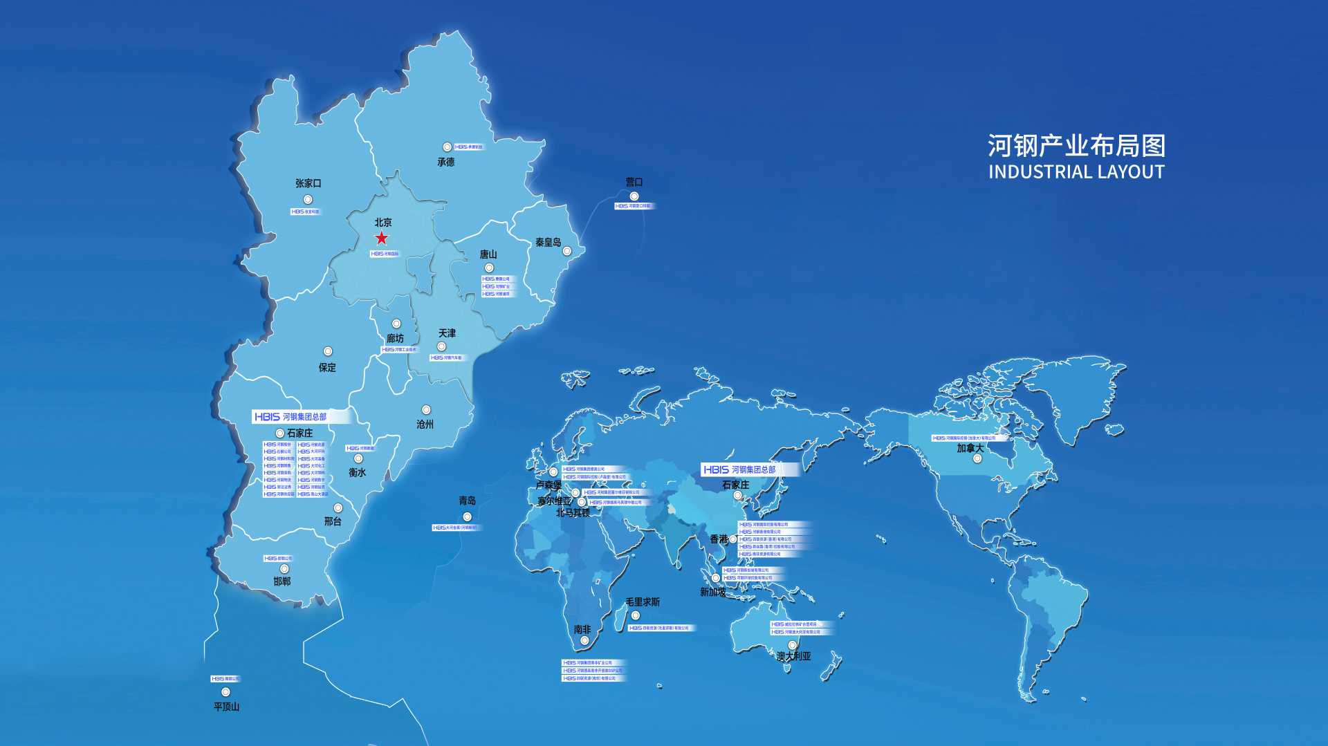 ̫�����ŵ�����Ϸ(�й�)���޹�˾